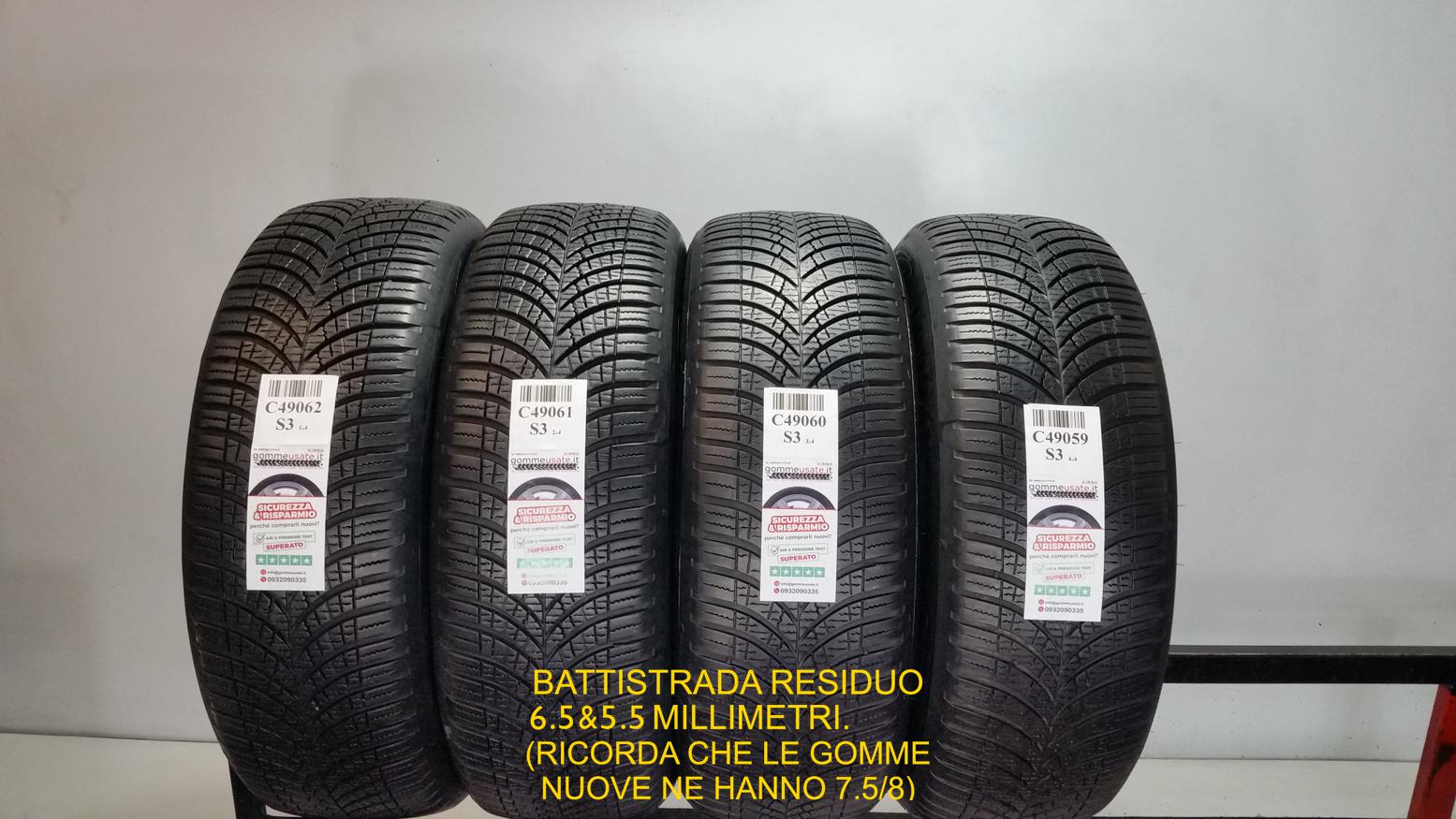 VECTOR 4 SEASONS GEN 3 SUV