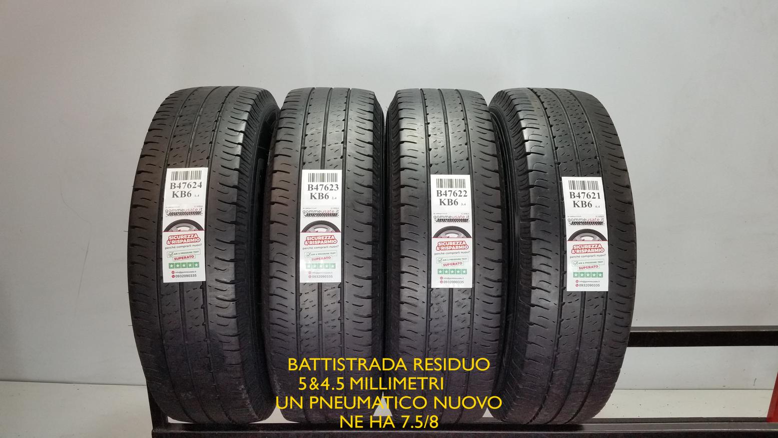 Goodyear 225/75 R16C 121R 