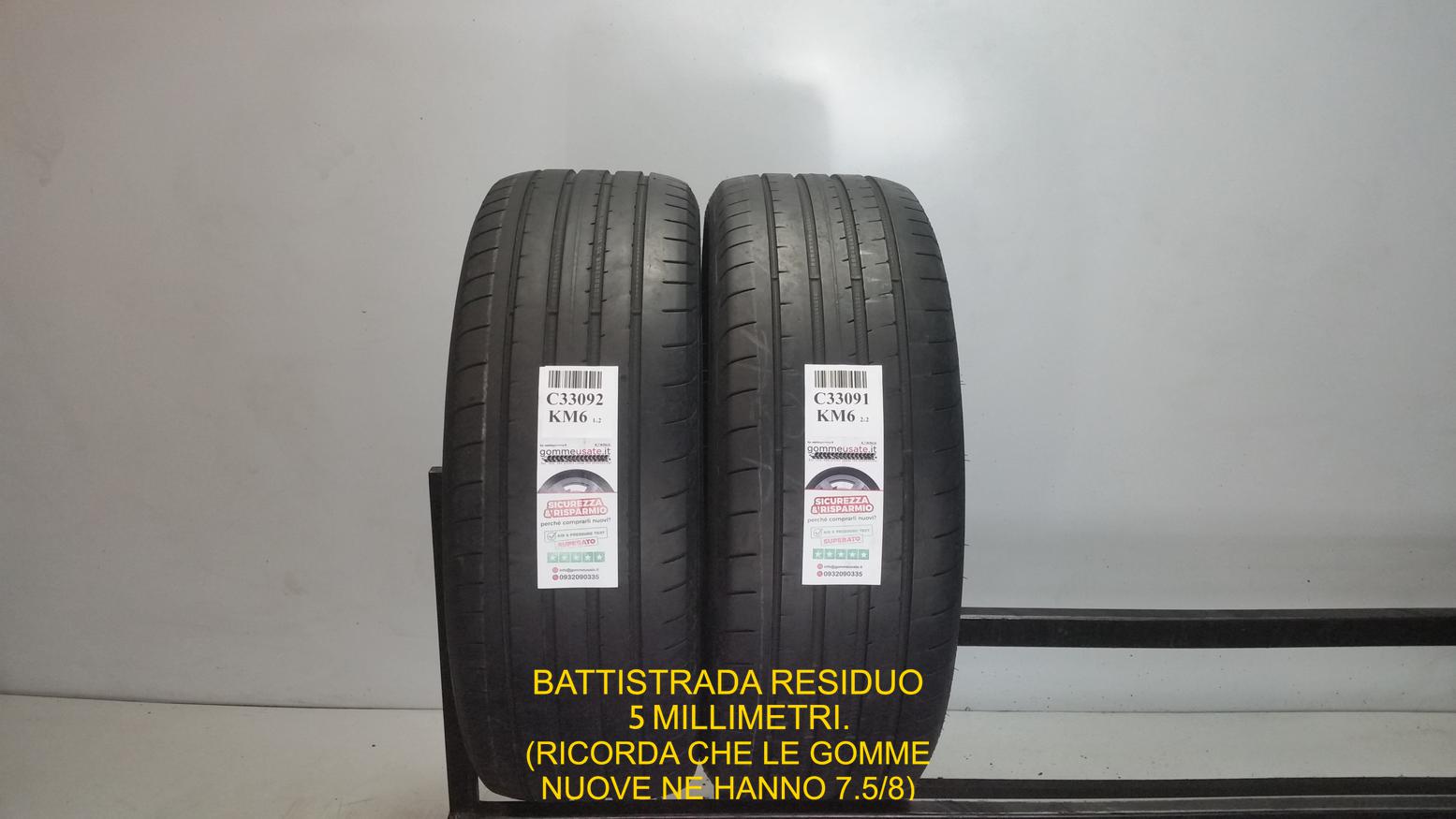 EAGLE F1 ASYMMETRIC 3