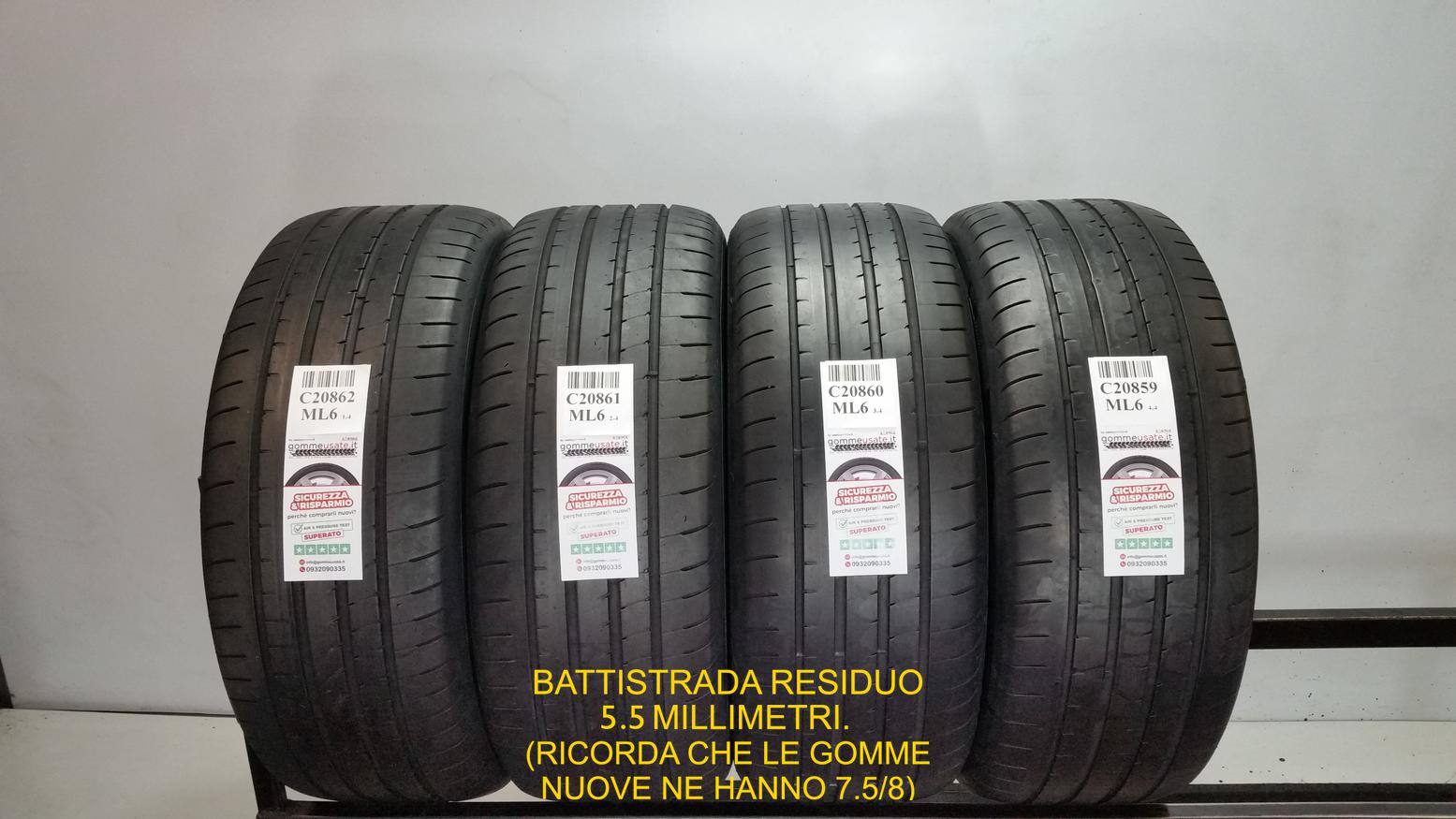 EAGLE F1 ASYMMETRIC 5