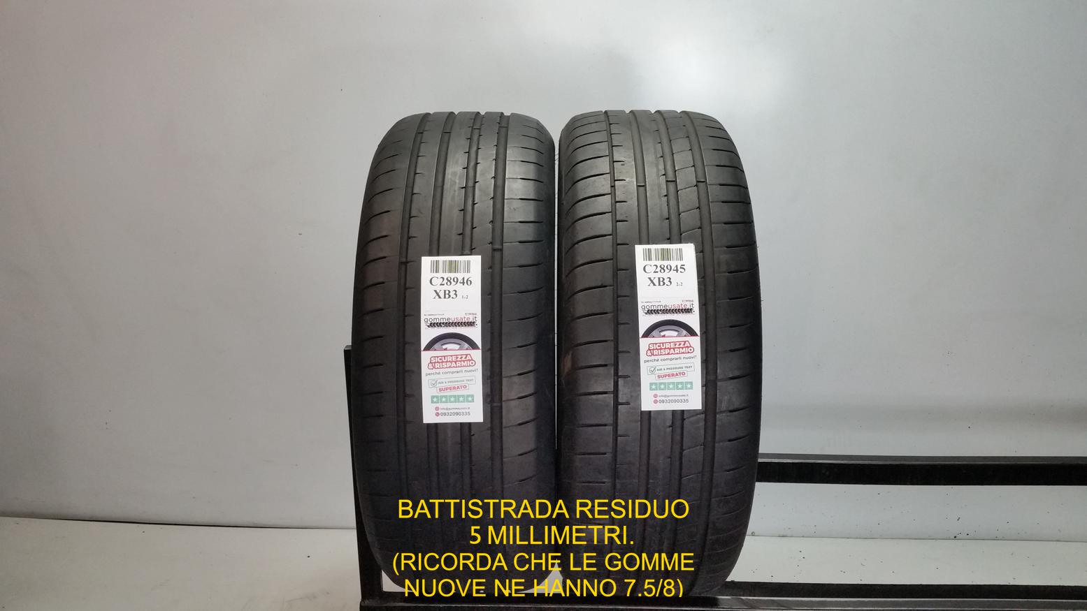 EAGLE F1 ASYMMETRIC 3