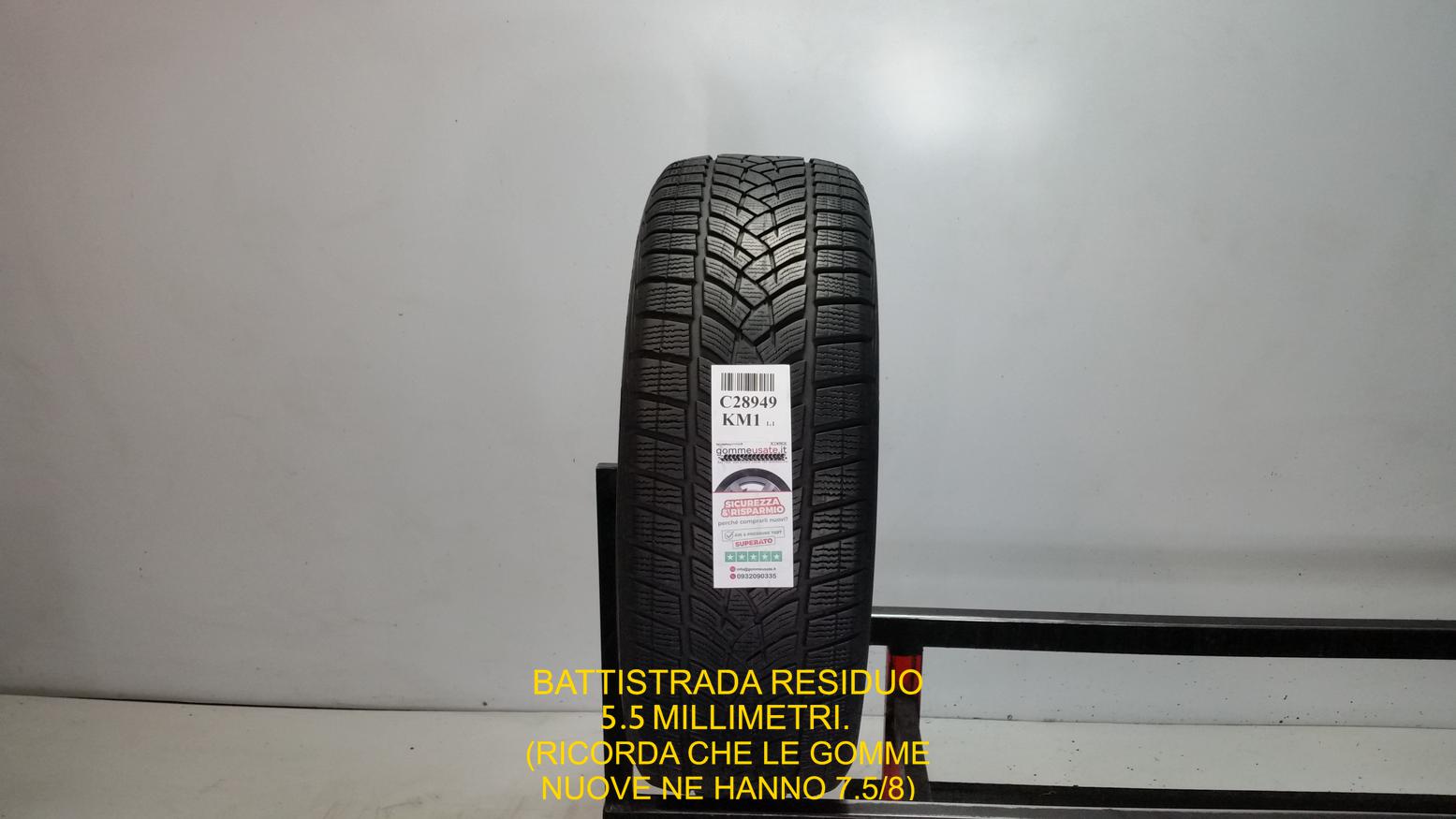 ULTRA GRIP PERFORMANCE+