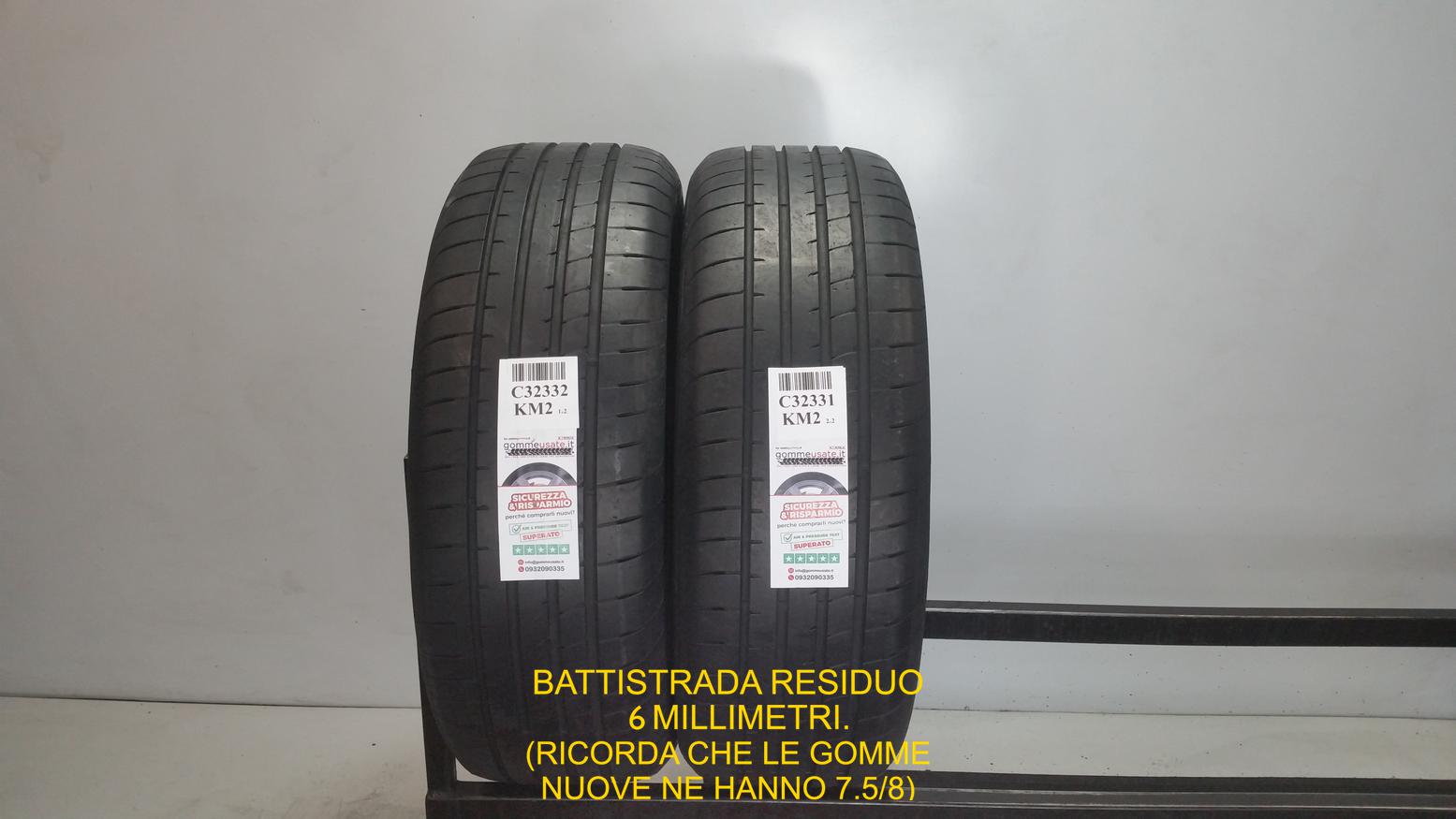 EAGLE F1 ASYMMETRIC 3