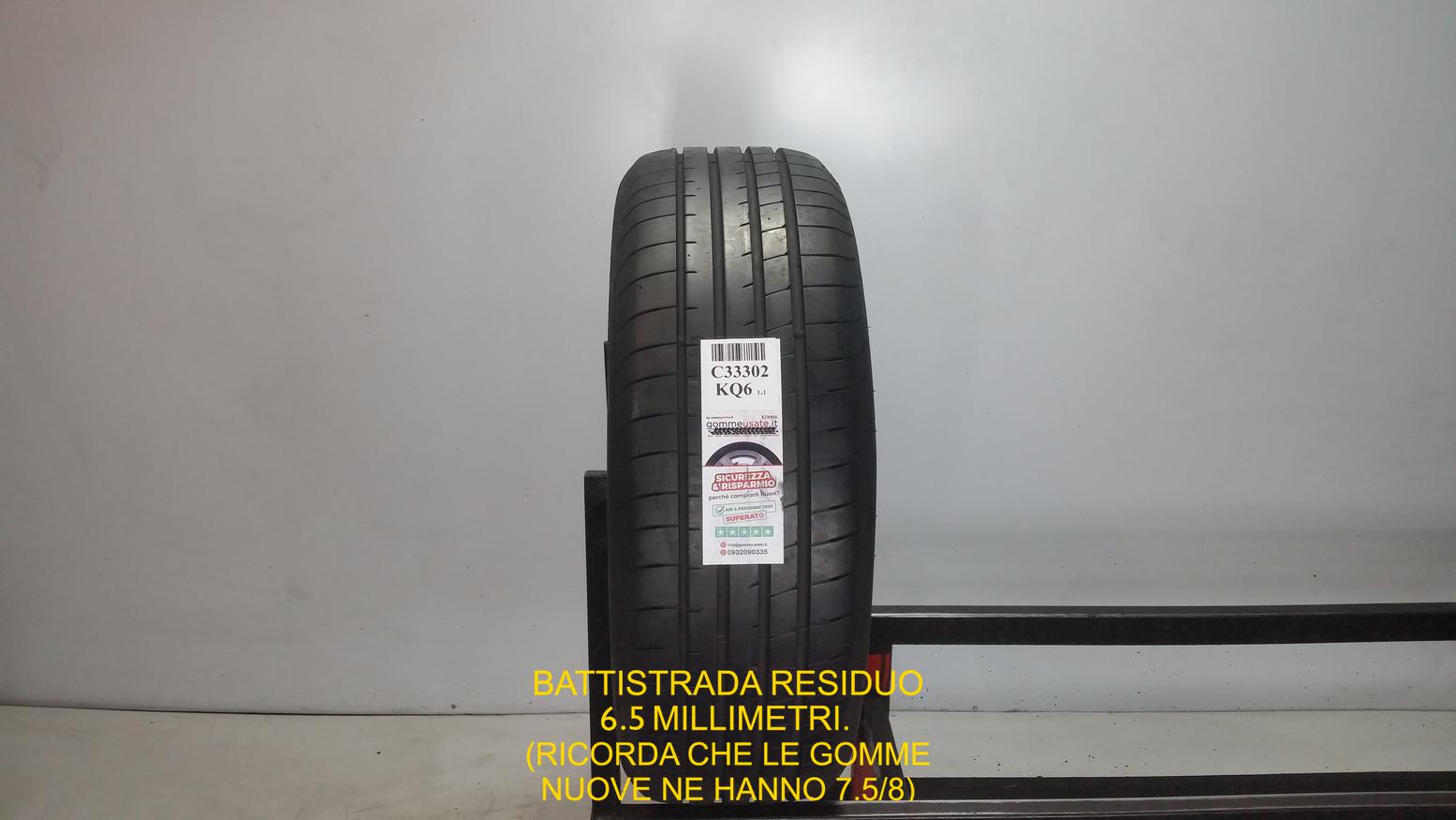 EAGLE F1 ASYMMETRIC 3