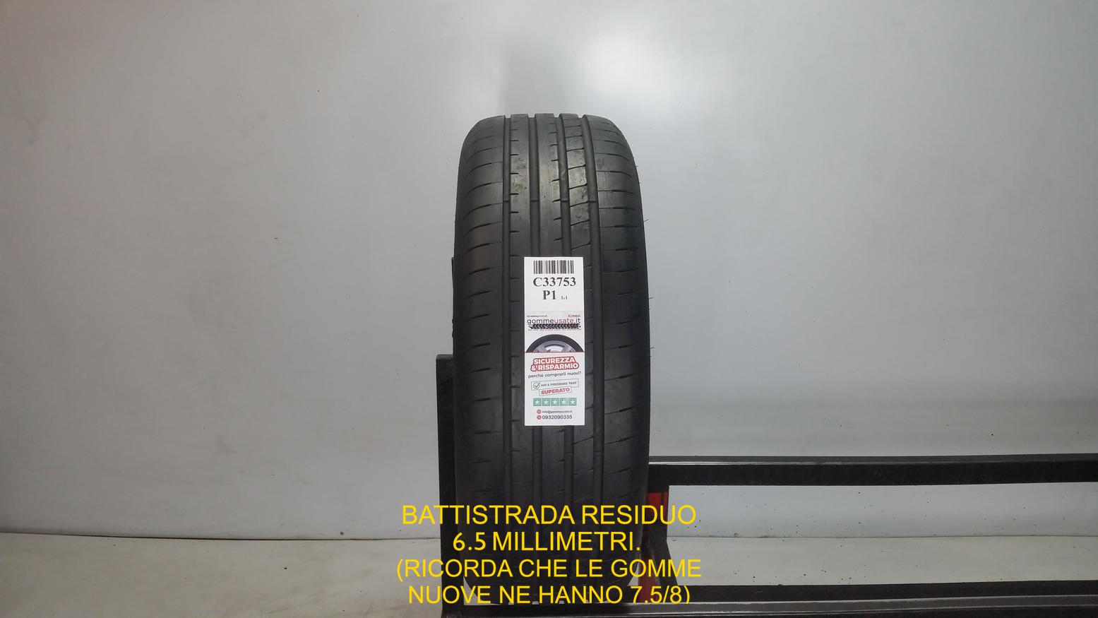 EAGLE F1 ASYMMETRIC 3