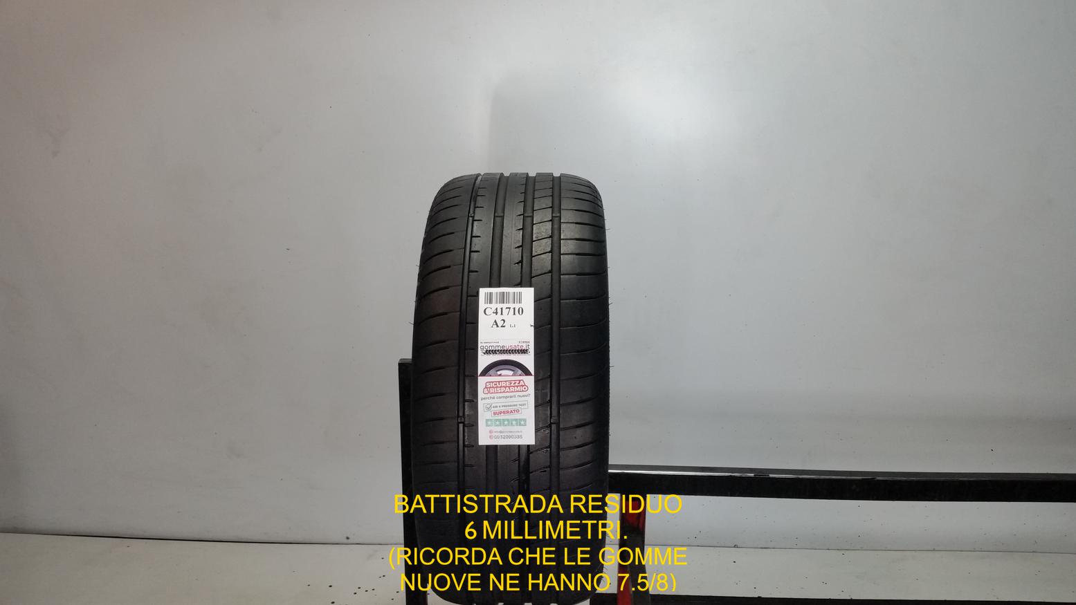 EAGLE F1 ASYMMETRIC 5