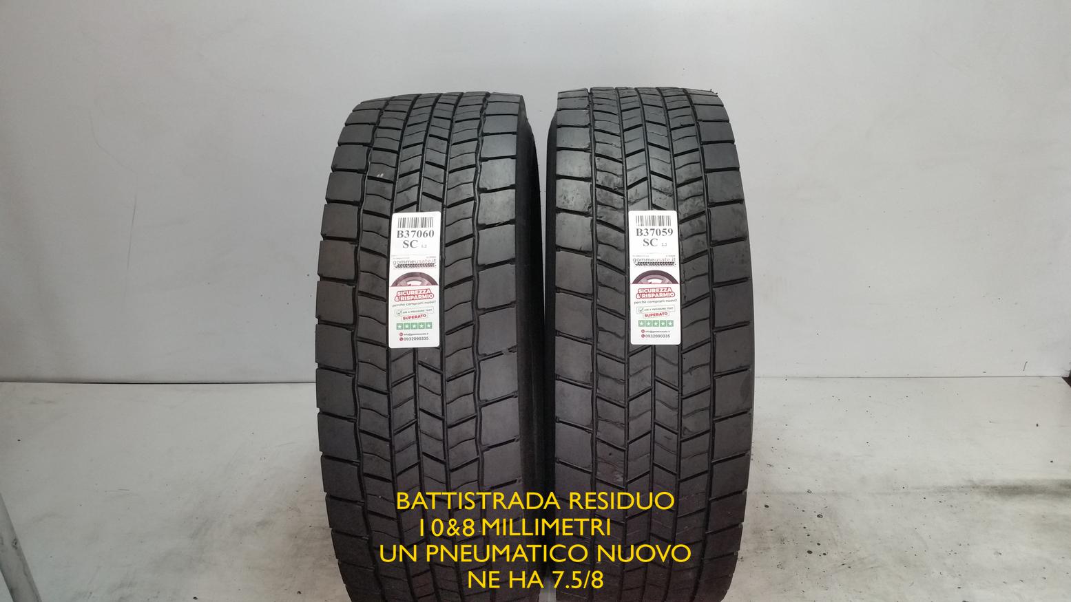 Goodyear 315/70 R22.5 154L 