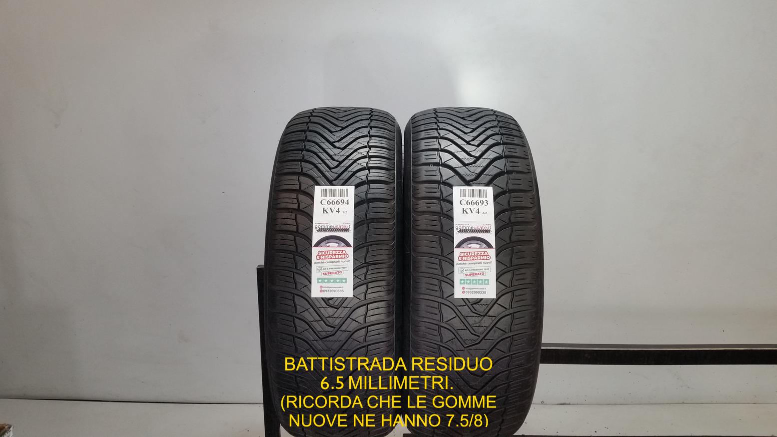 SUREGRIP AS