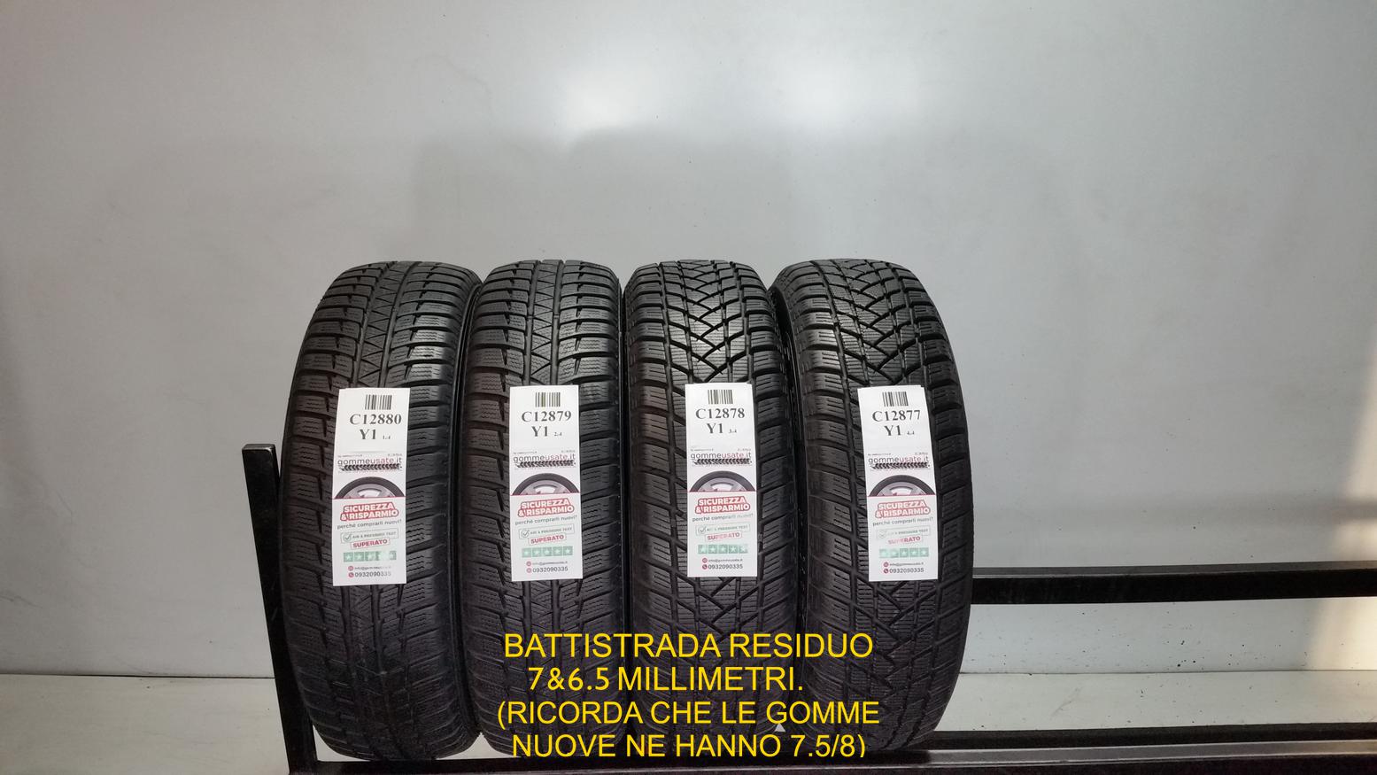 E SUMITOMO