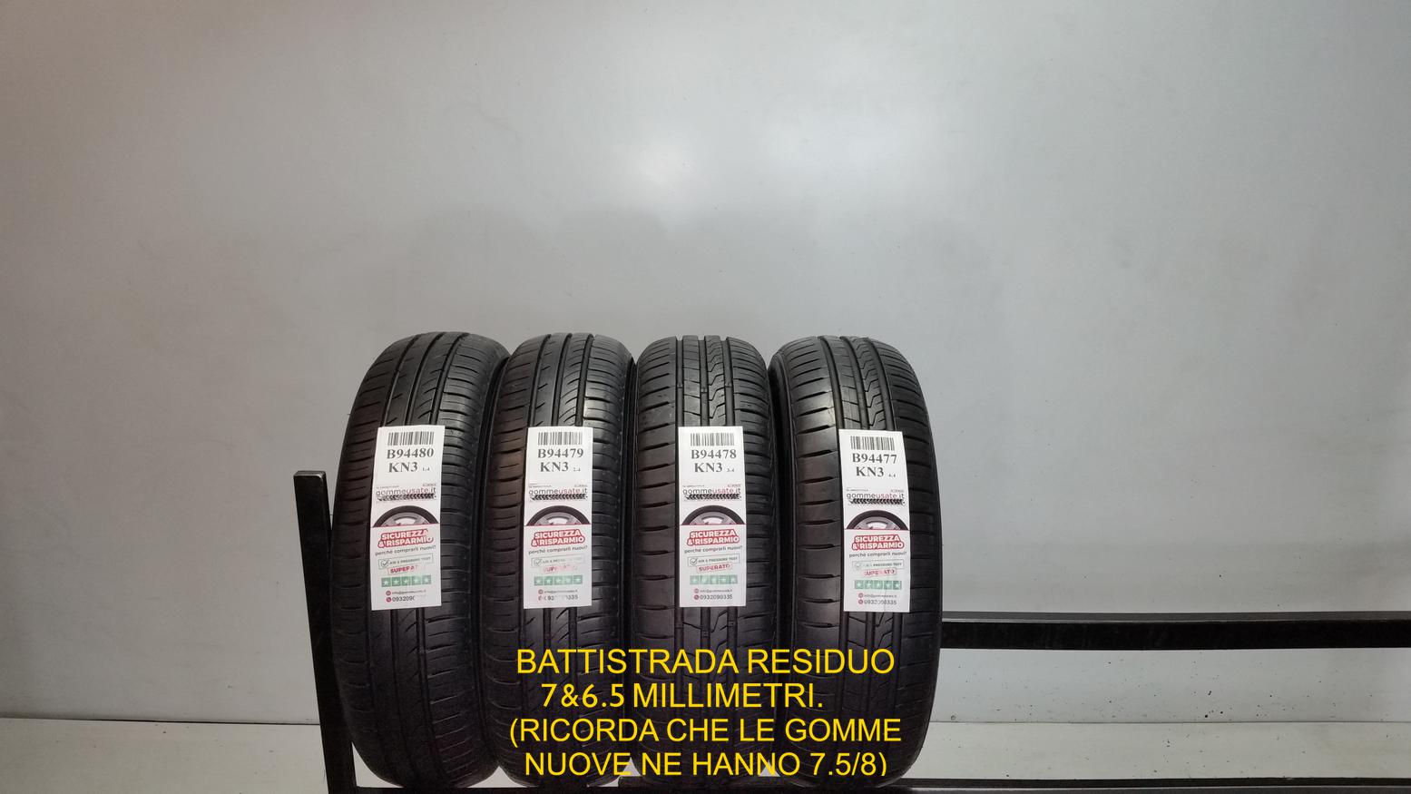 E KUMHO