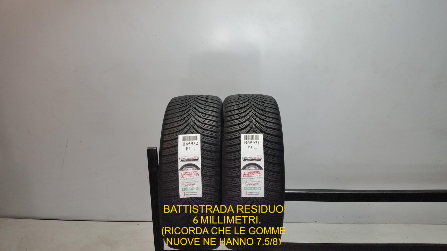 WINTER ICEPT RS2