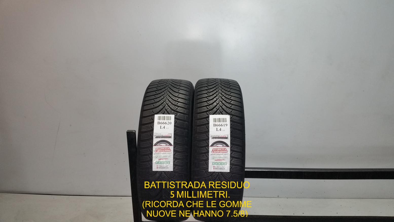 WINTER ICEPT RS2