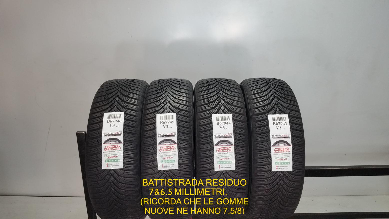 WINTER ICEPT RS2