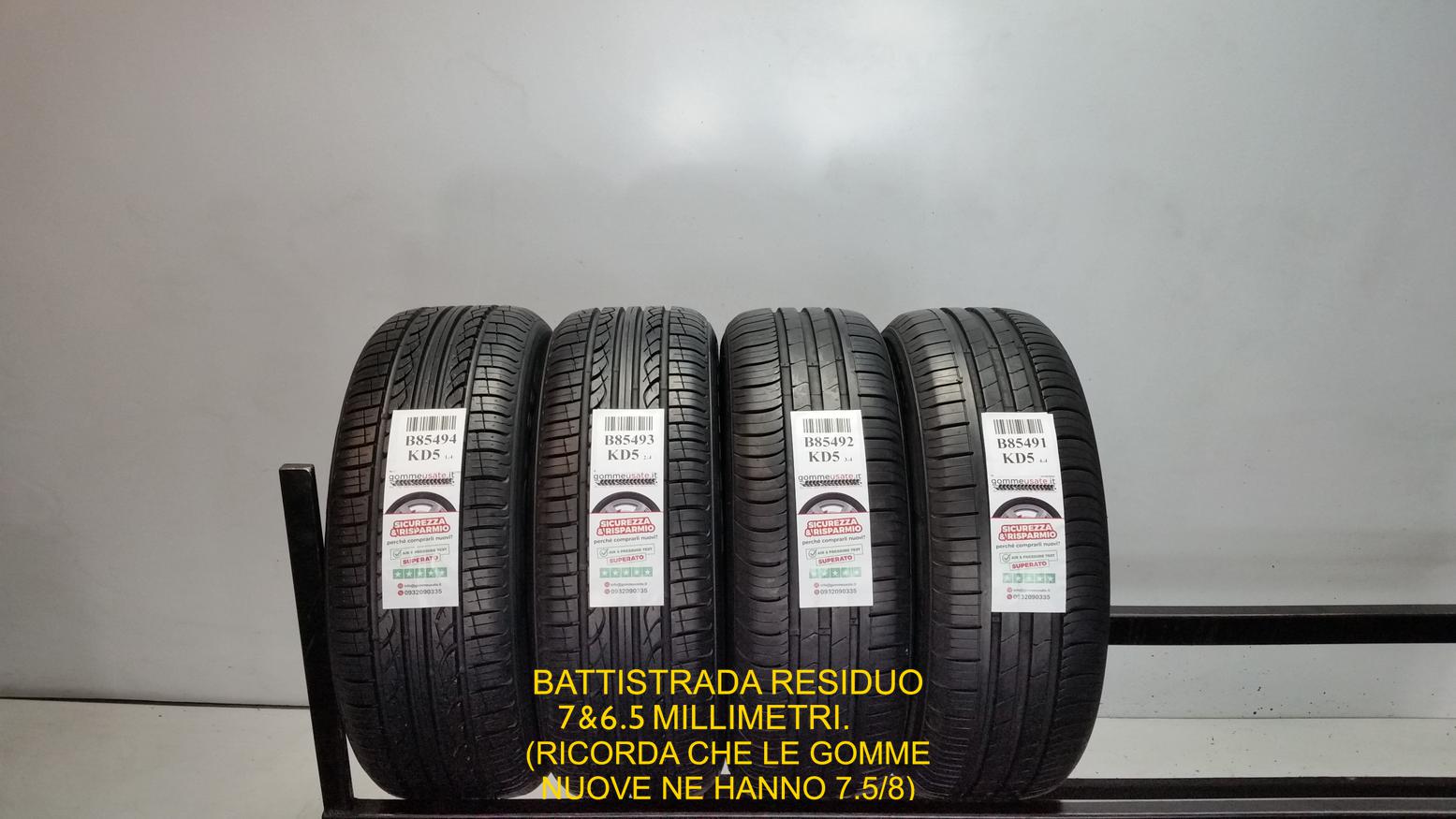 E KUMHO