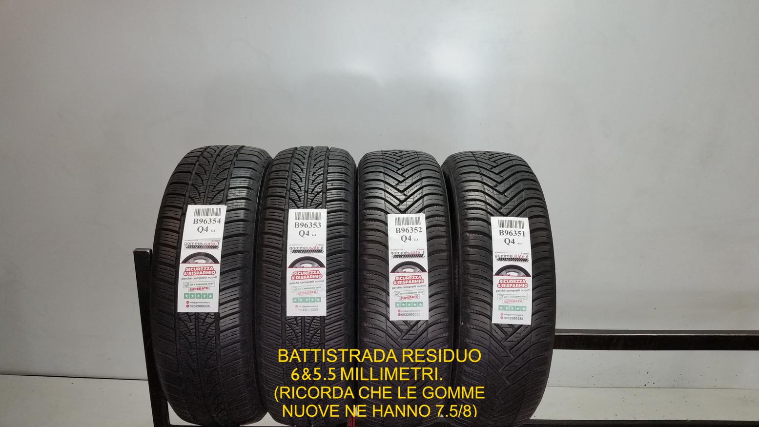 E POINTS