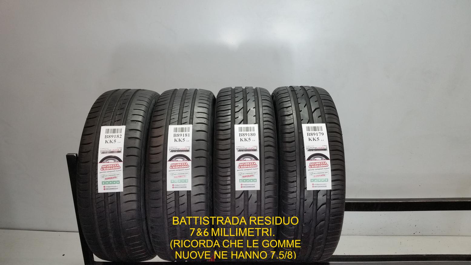 E KUMHO