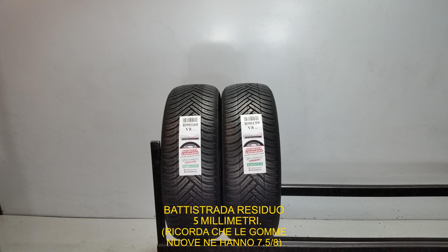 KINERGY 4S 2