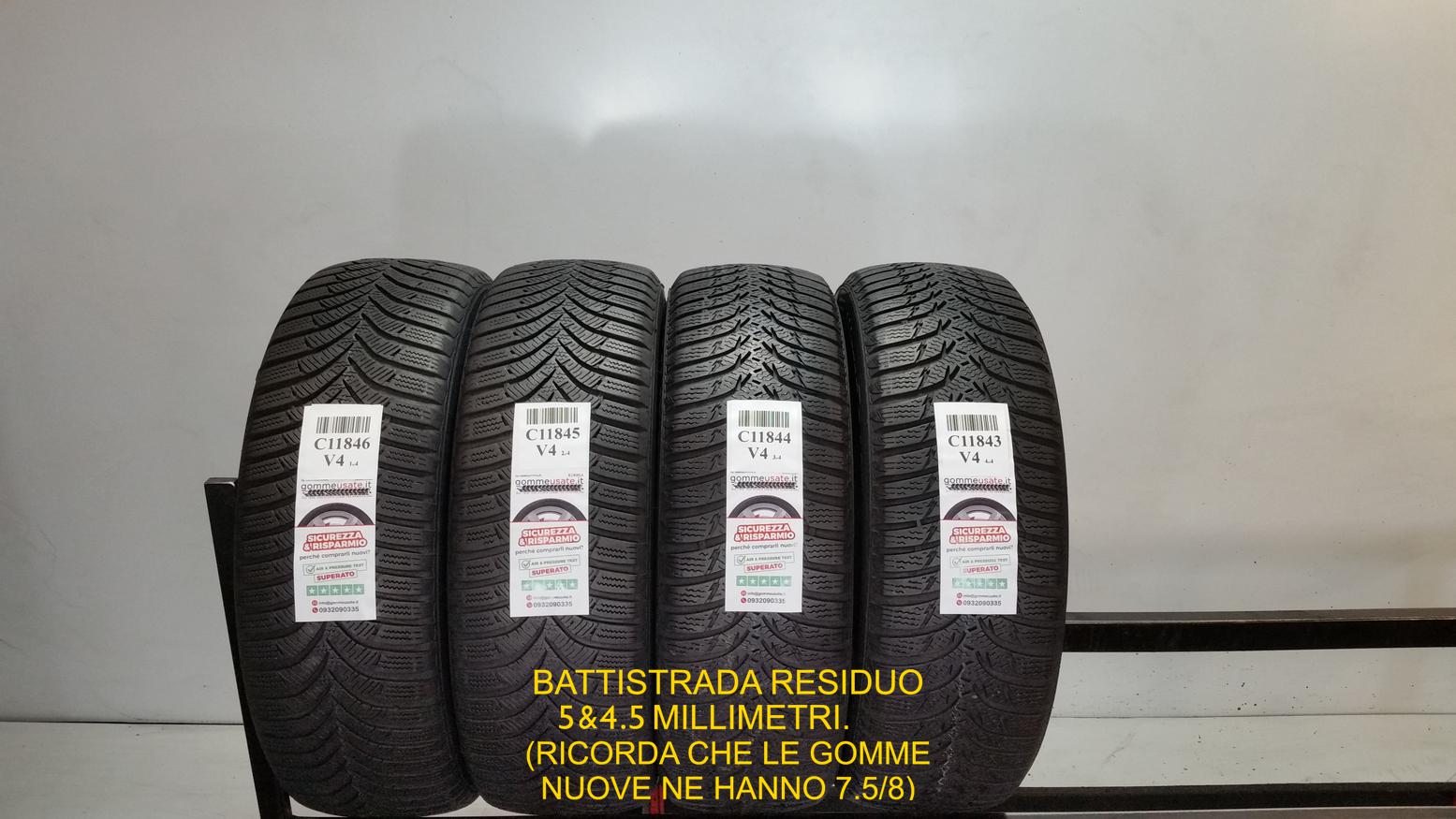E KUMHO