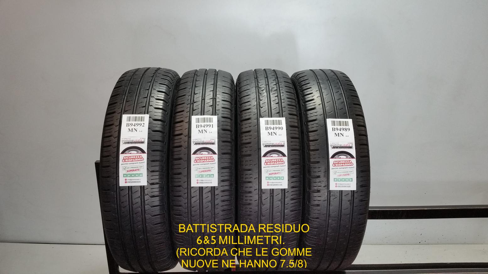 VANTRA LT M+S
