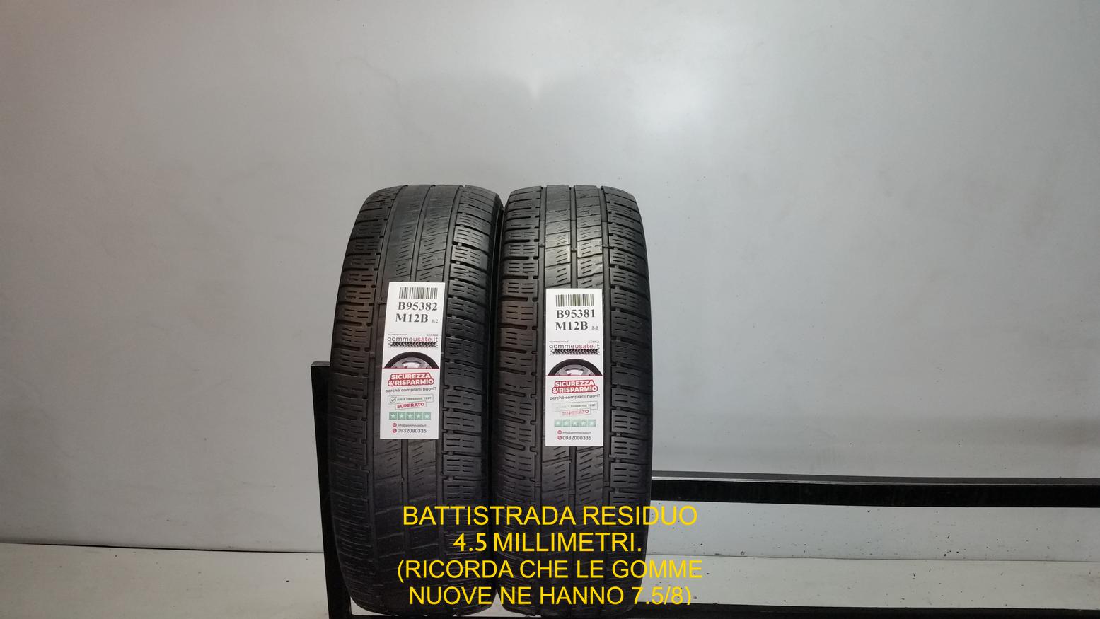 VANTRA ST AS2