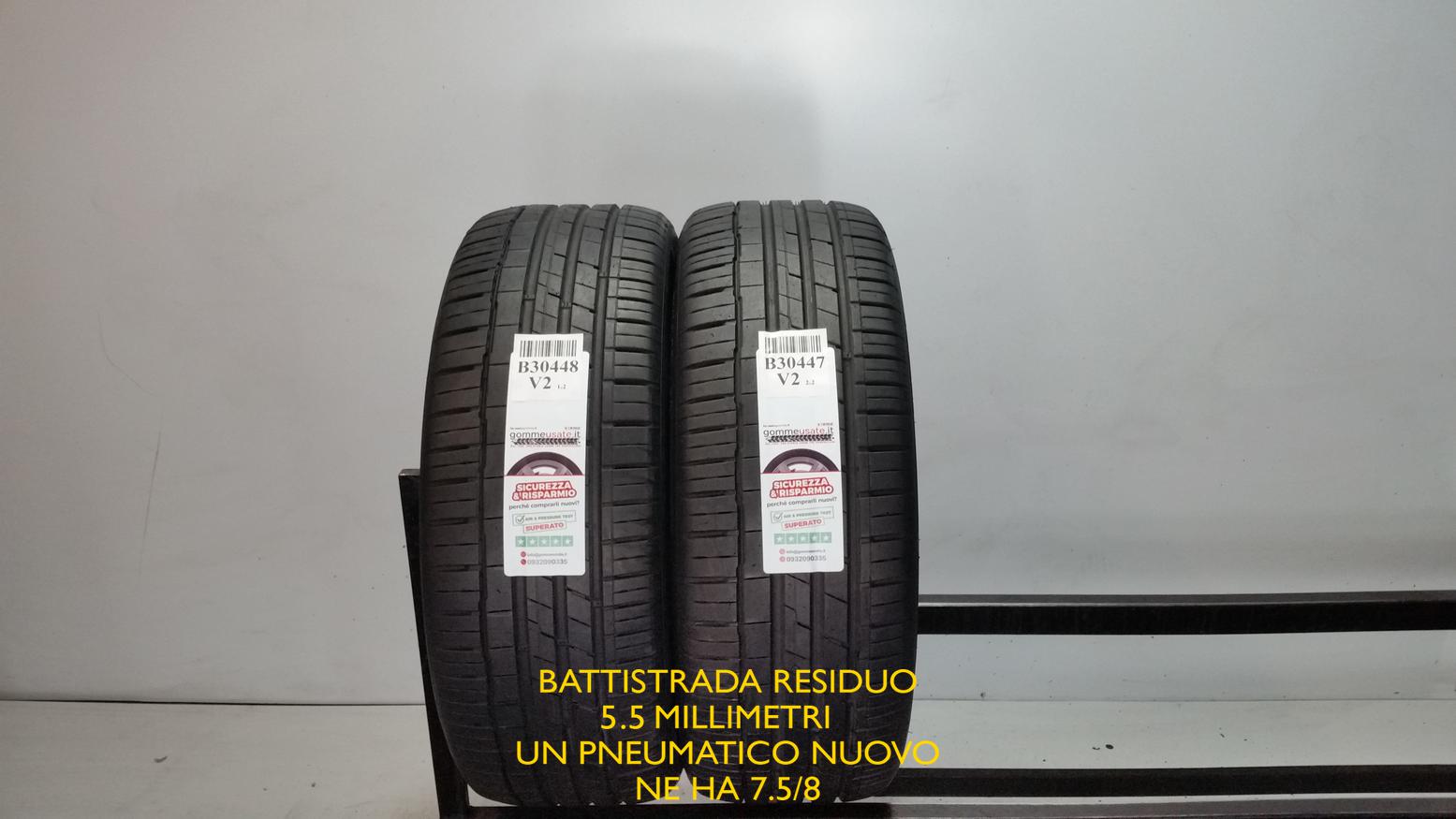 VENTUS S1 EVO 3 SUV