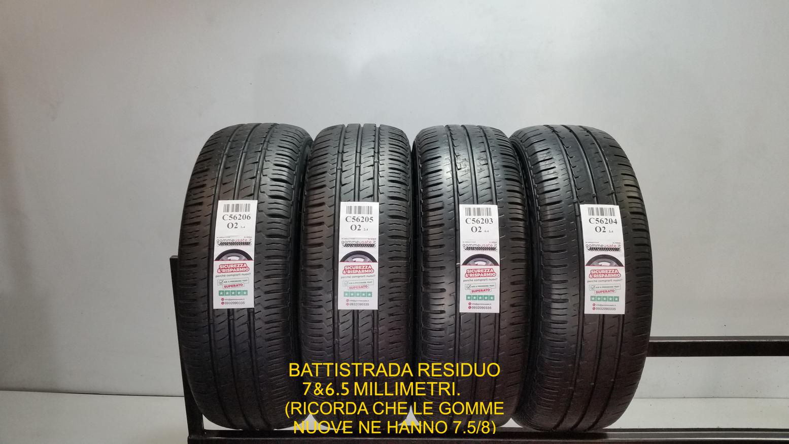 VANTRA LT M+S