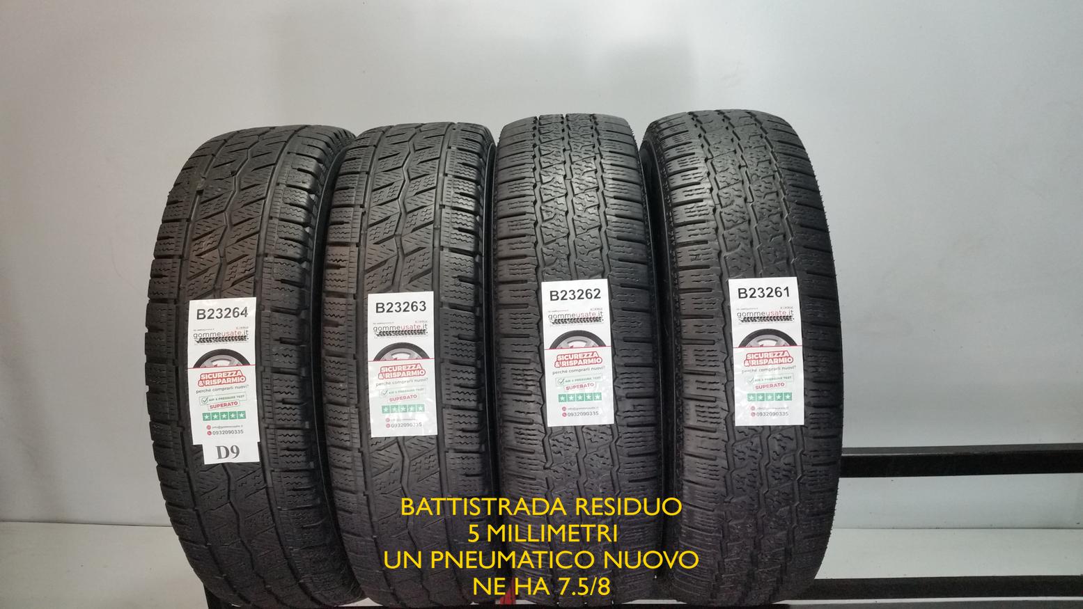 E MAXXIS
