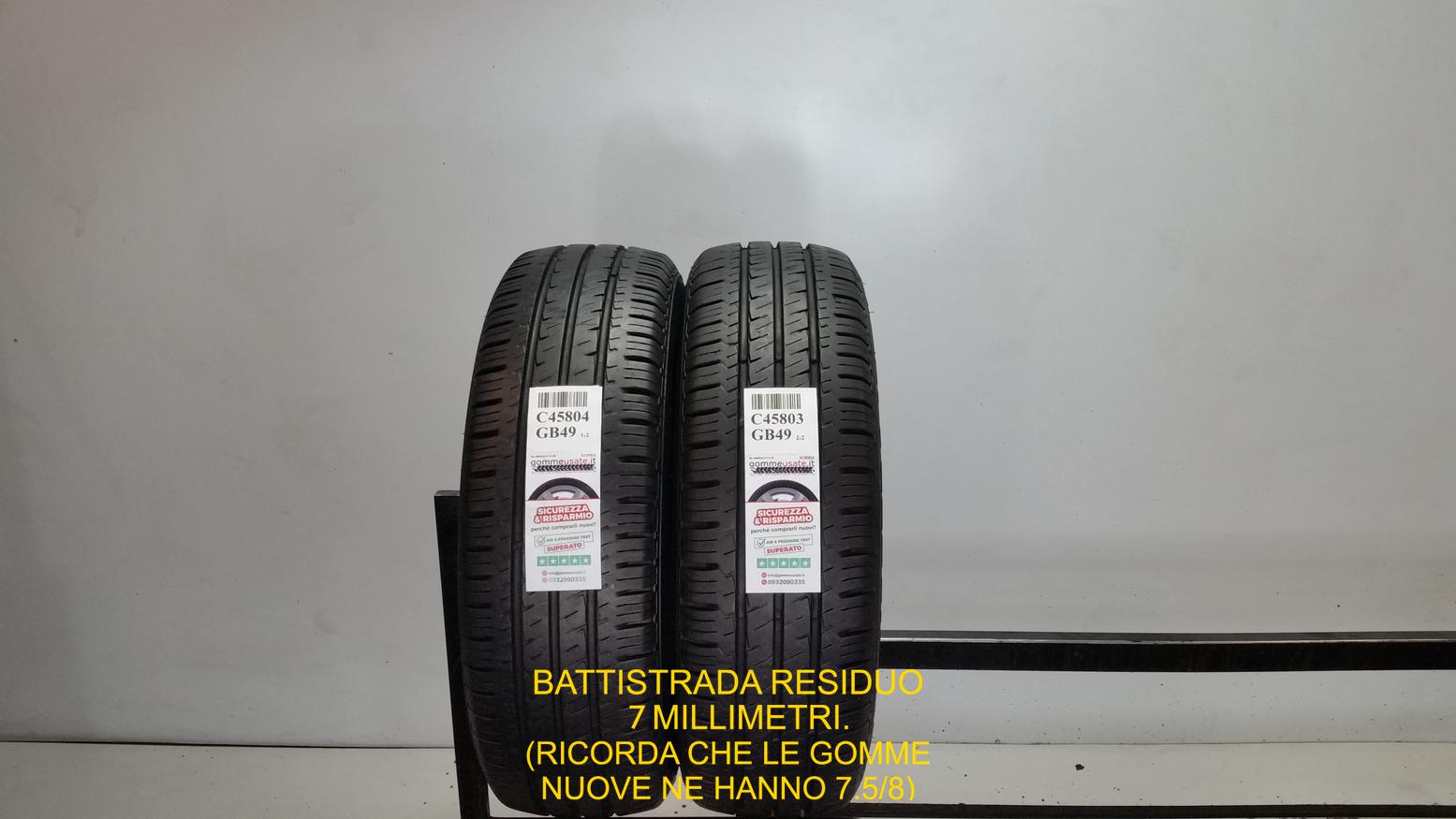 VANTRA LT M+S
