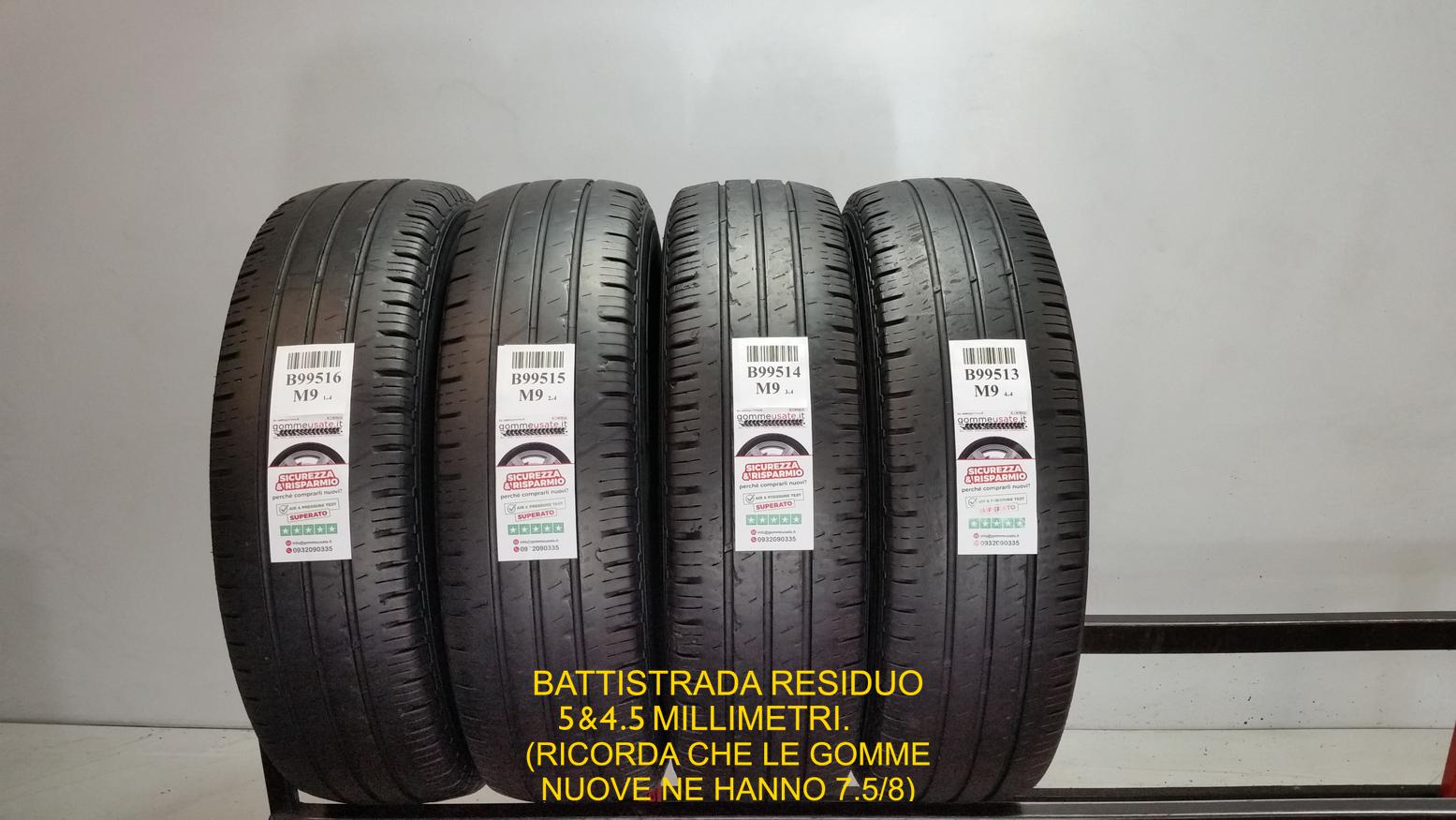 VANTRA LT M+S