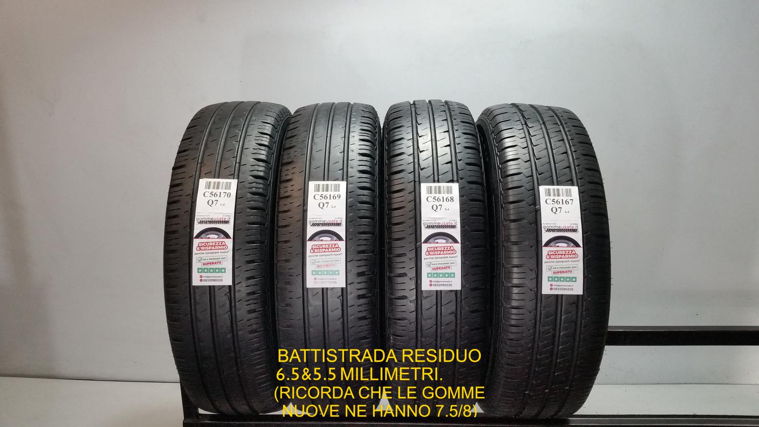 VANTRA LT M+S