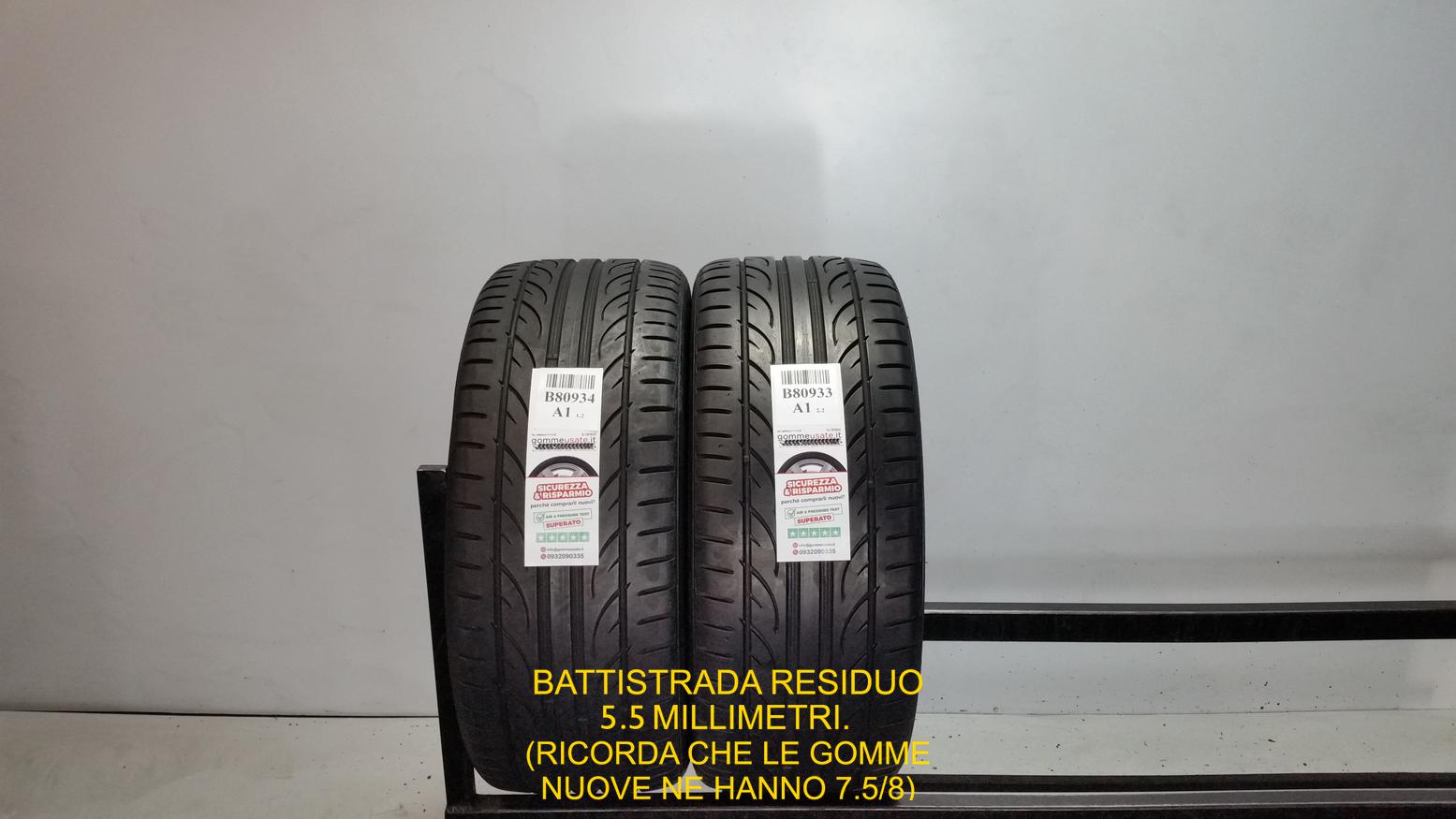 VENTUS V12 EVO 2