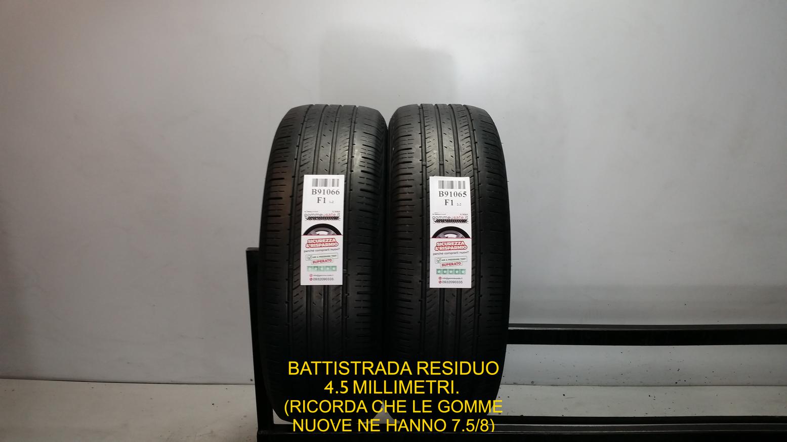 DYNAPRO HP2 M+S