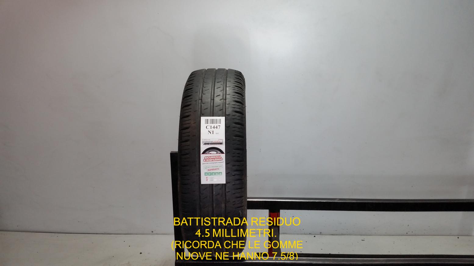 VANTRA LT M+S