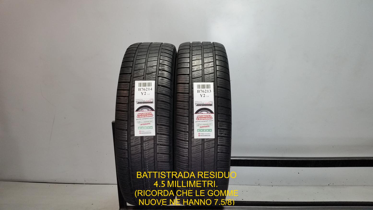 Hankook 225/75 R16C 121R 