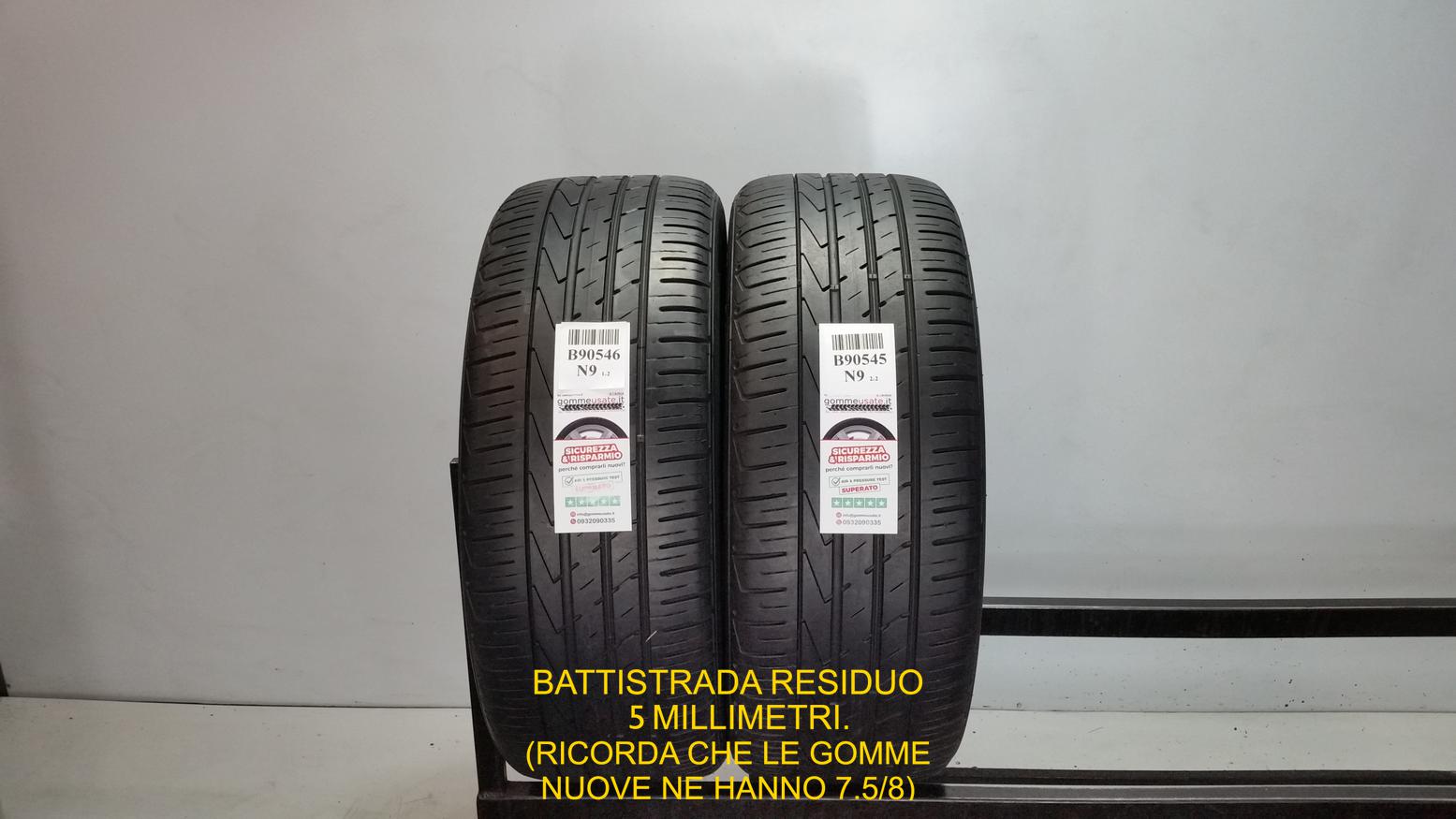 VENTUS S1 EVO 2 SUV