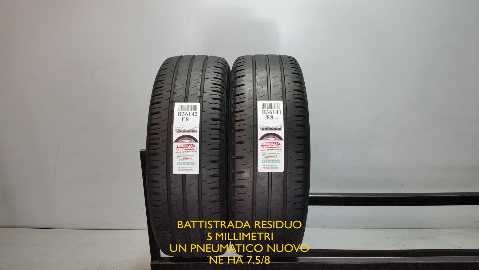 VANTRA LT