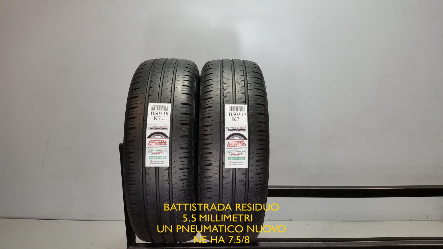 VANTRA LT