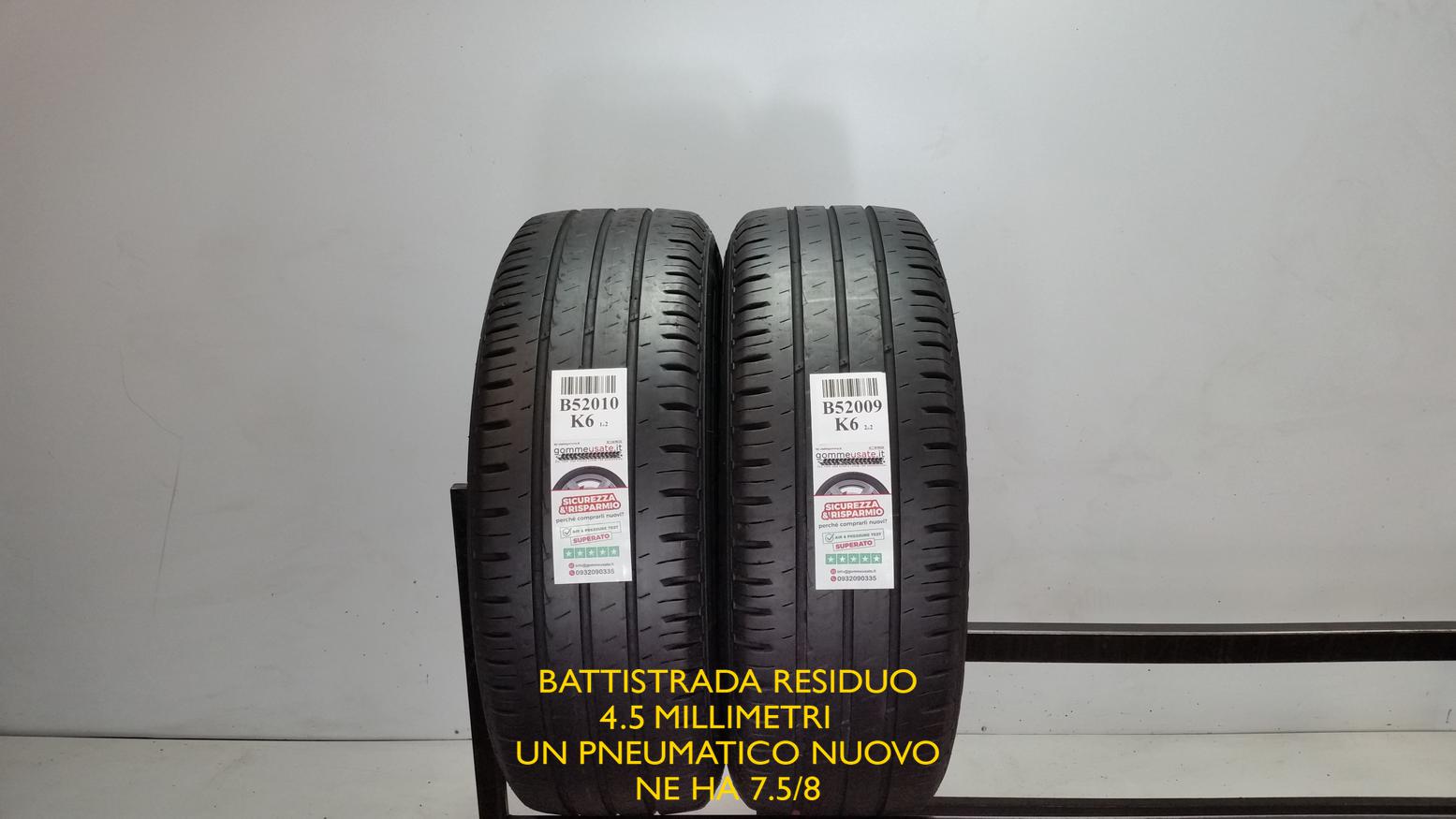 VANTRA LT