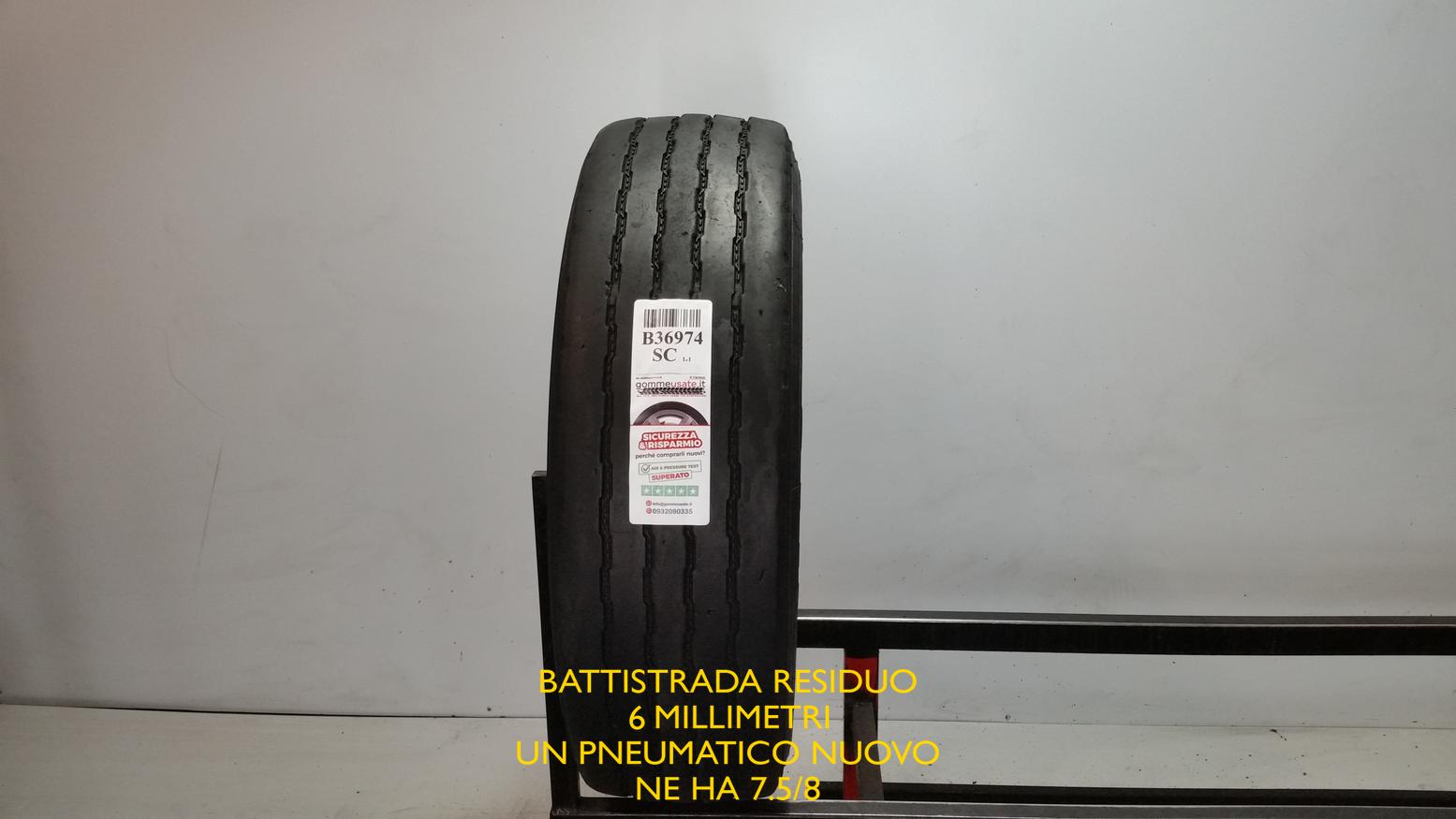 Hankook 235/75 R17.5 143J 