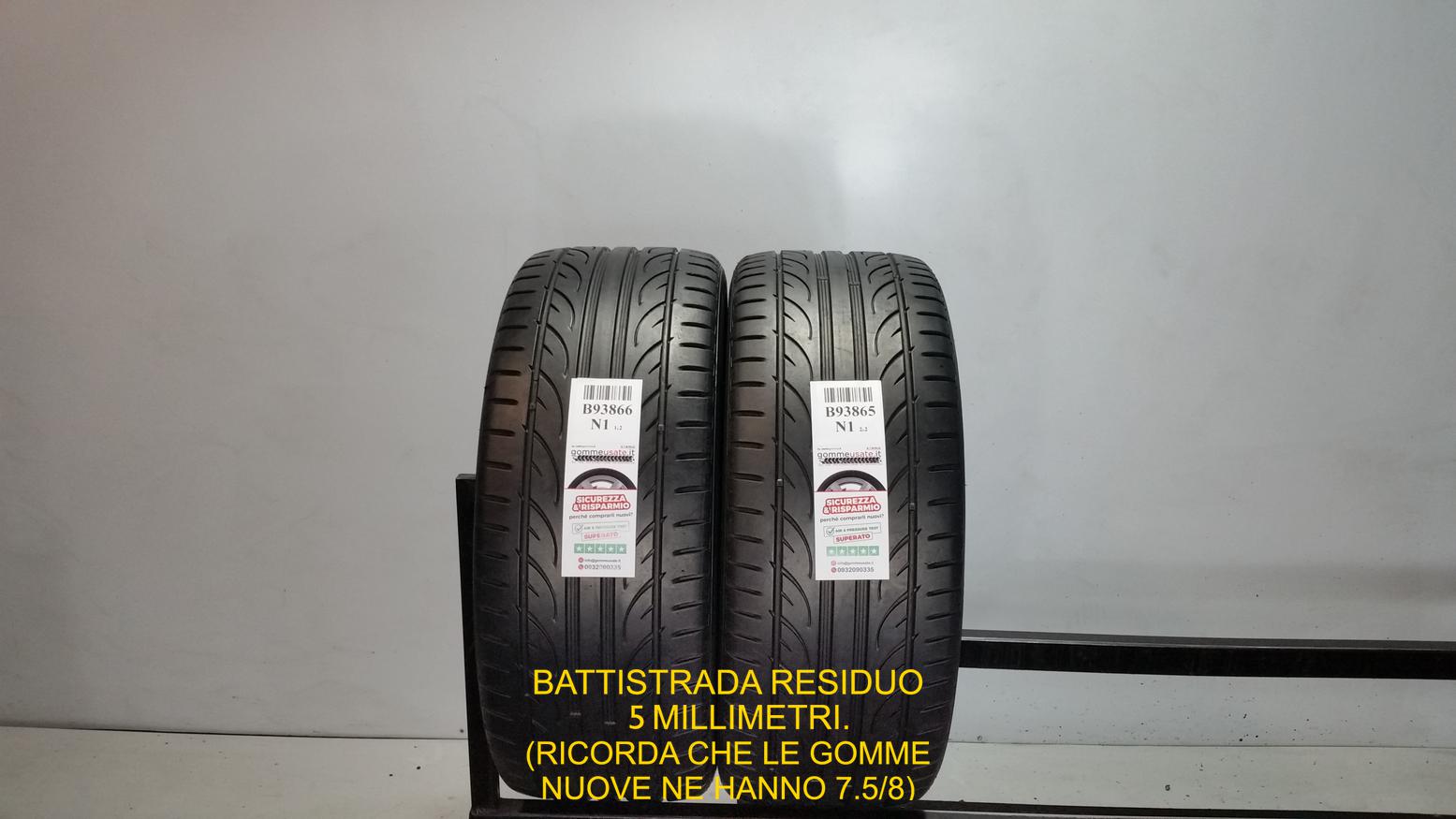 VENTUS V12 EVO 2