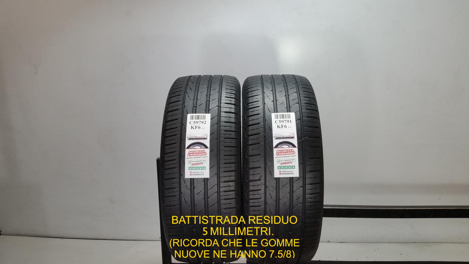 VENTUS S1 EVO 2 SUV