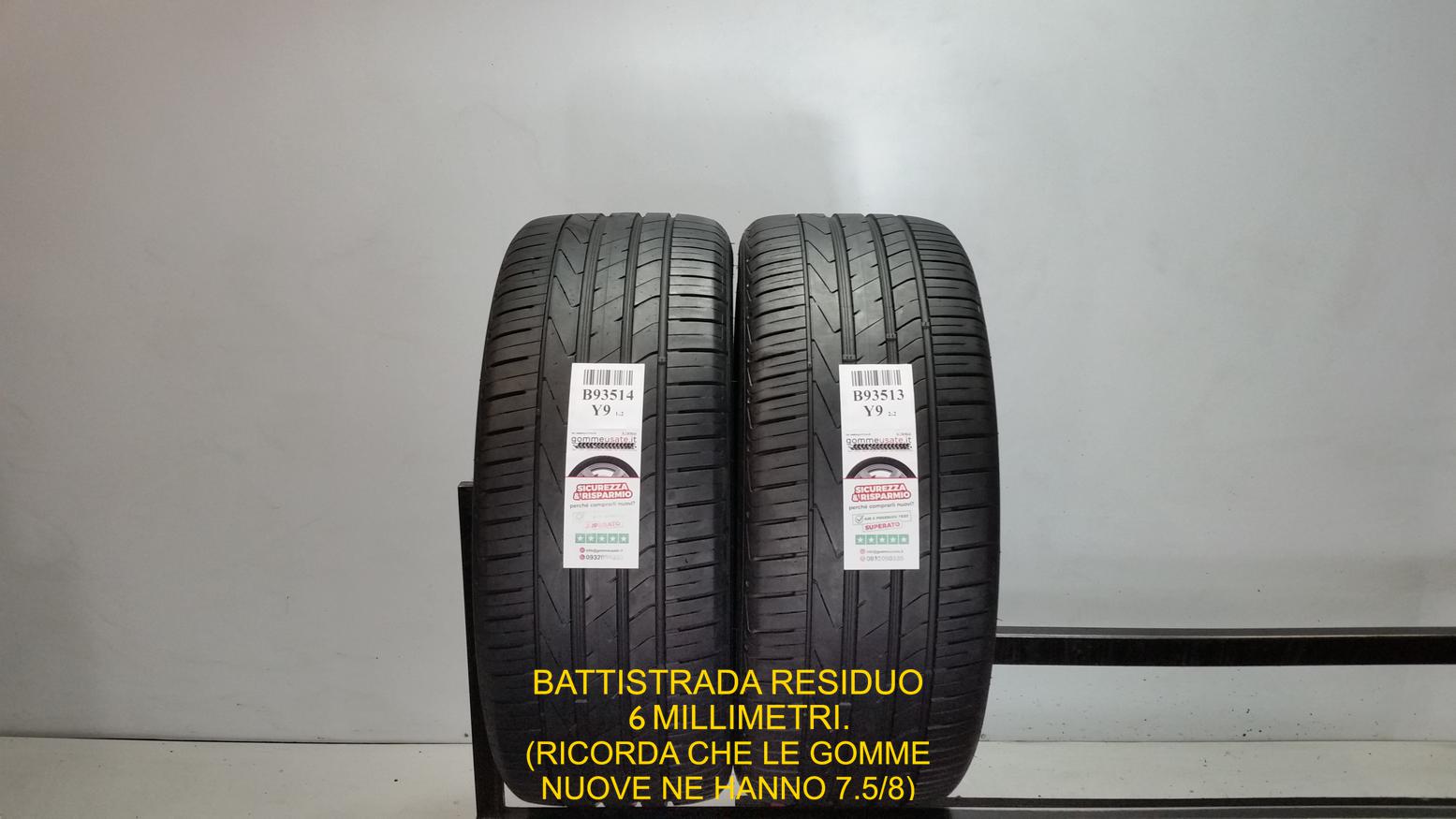 VENTUS S1 EVO 2 SUV