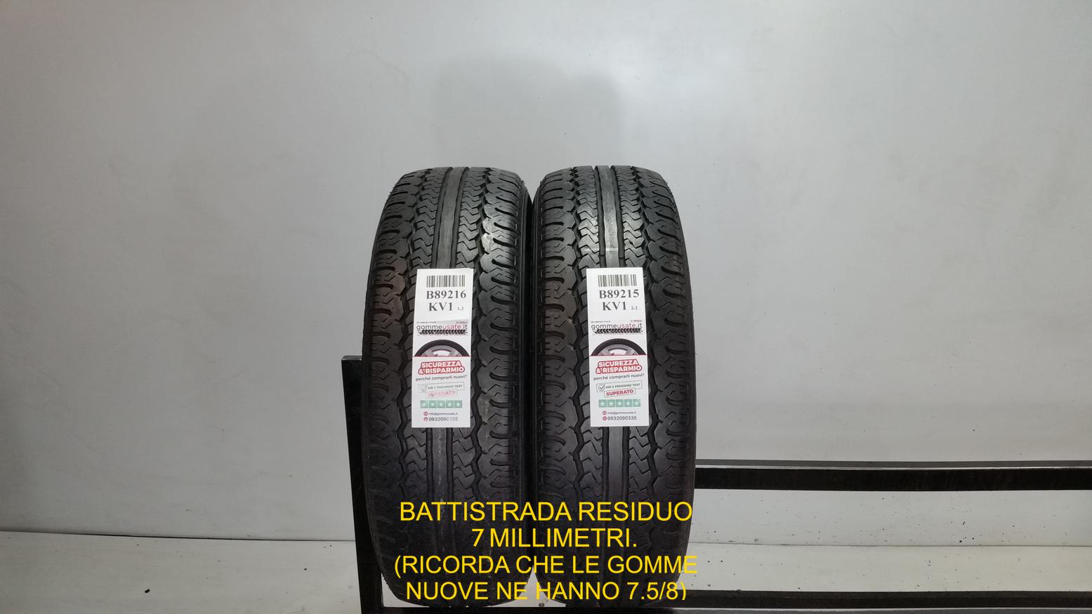 KOMENDO KR33A