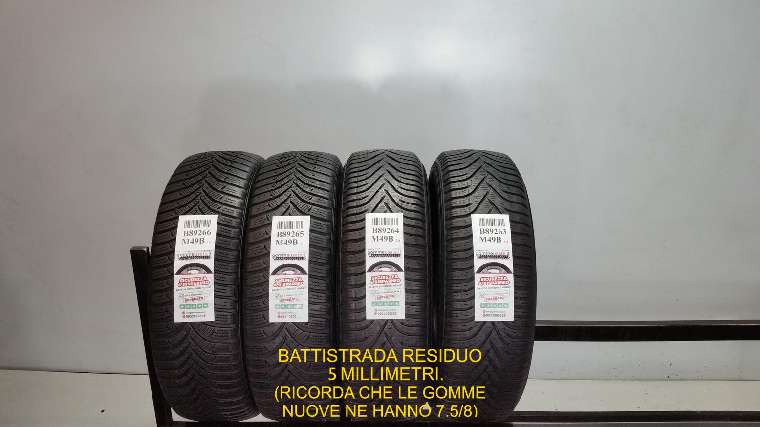 E HANKOOK