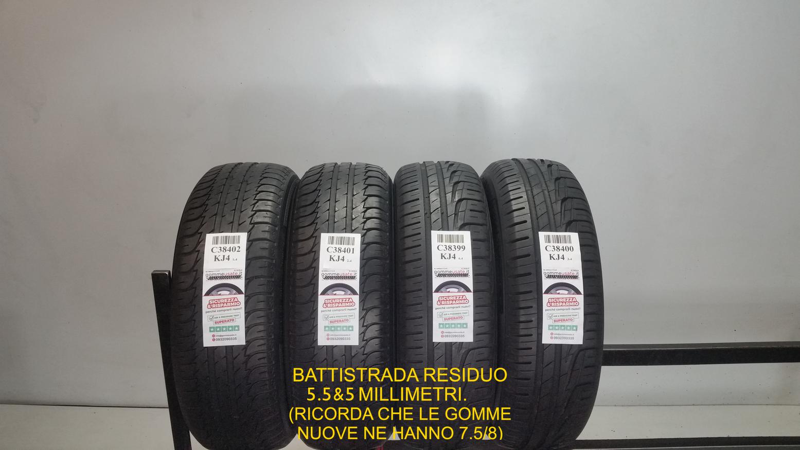 E UNIROYAL