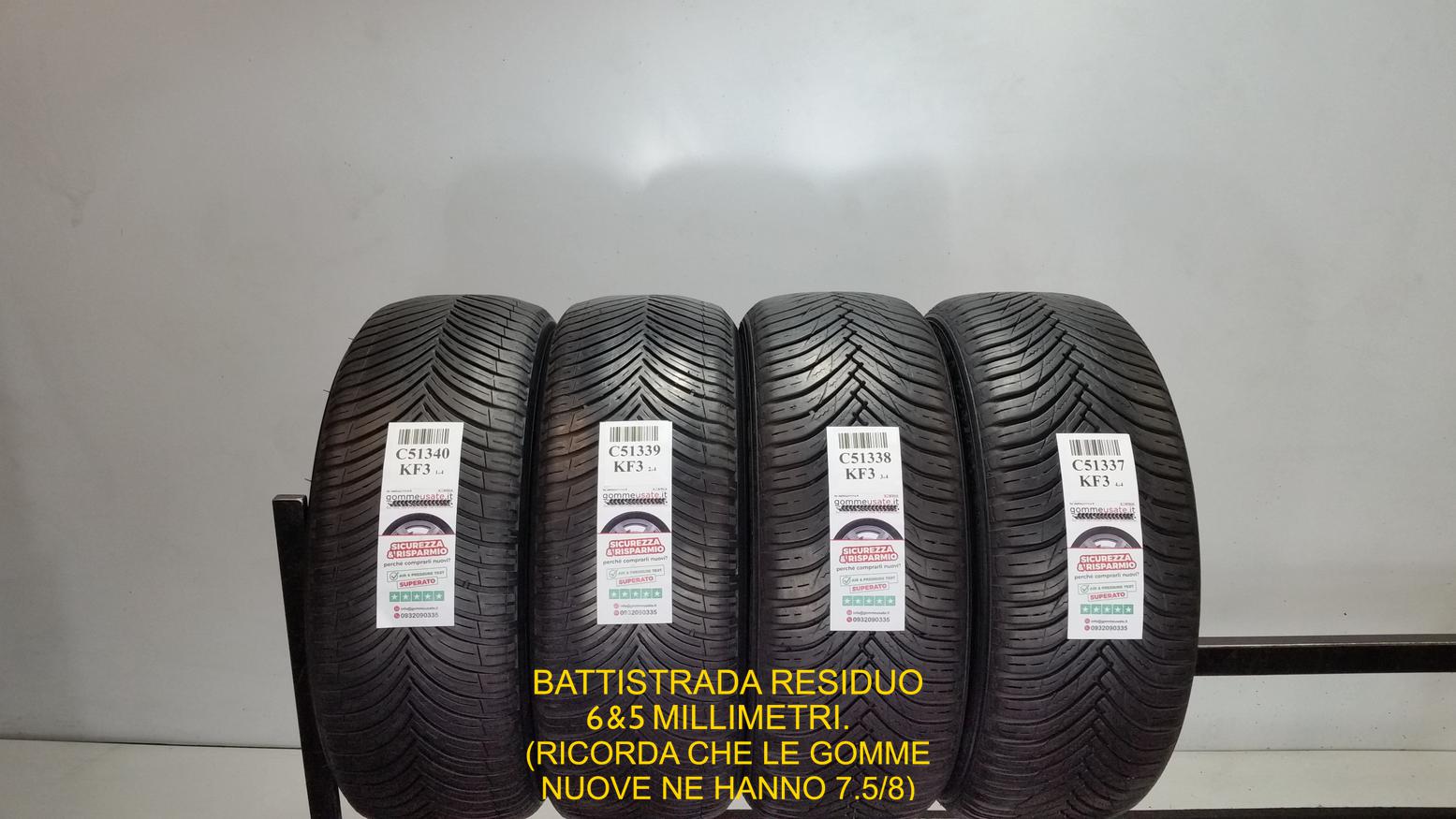 E MAXXIS