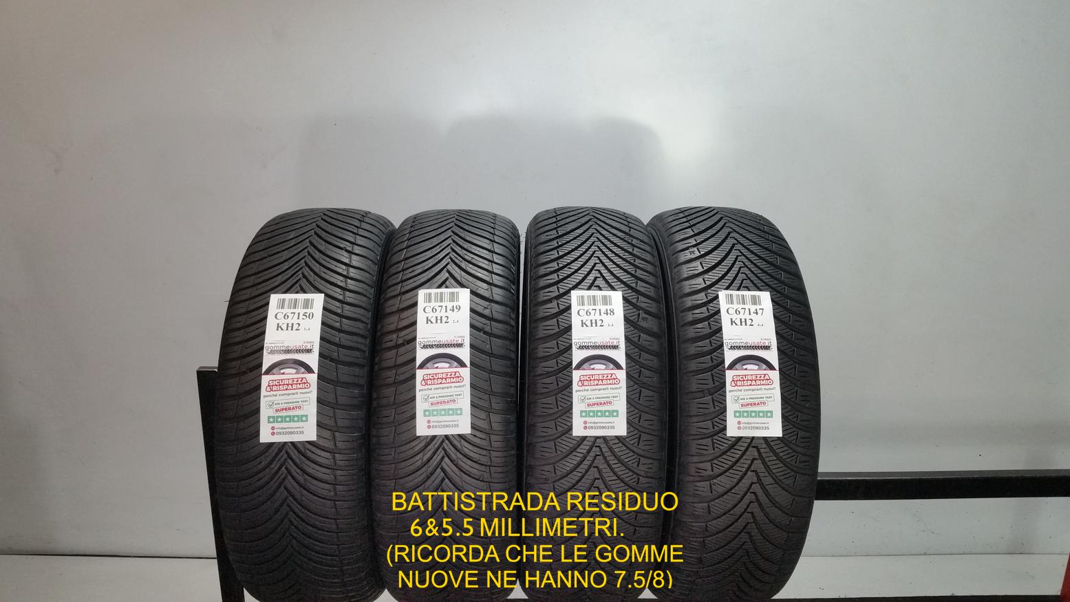 E KUMHO