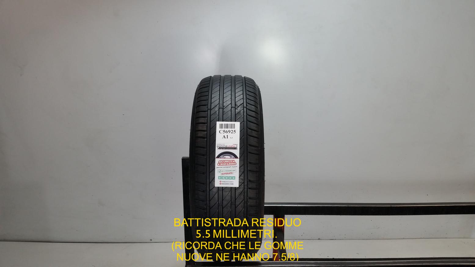 DYNAXER HP5 SUV