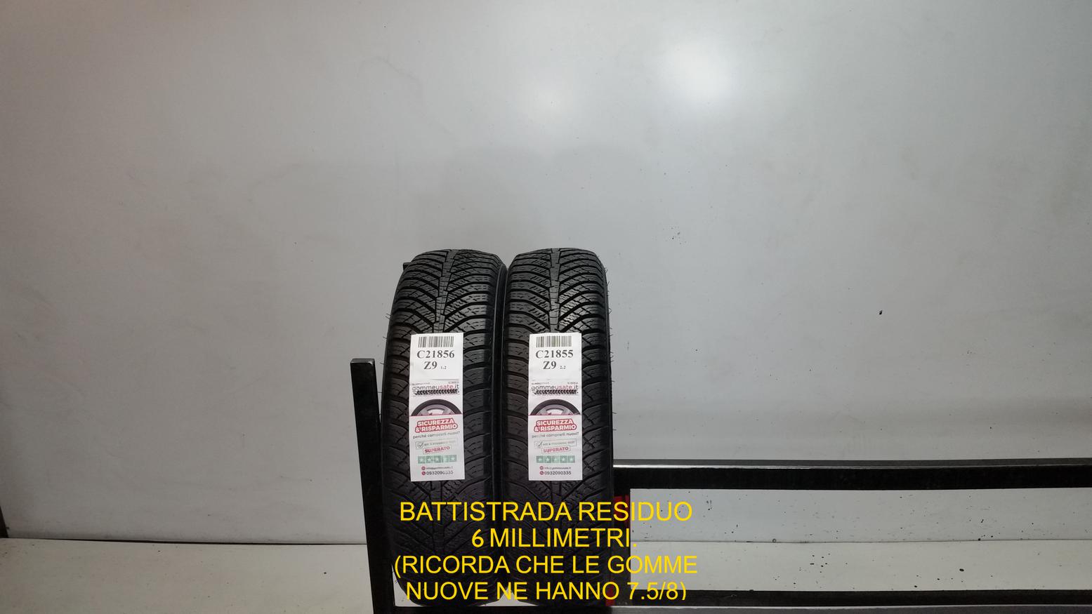 Kumho 155/60 R15 74T 