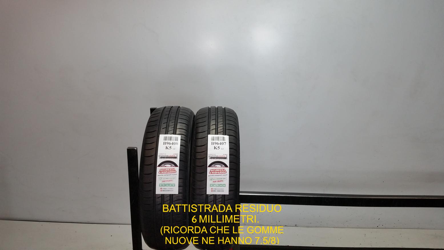 ECOWING ES01